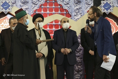 اختتامیه هجدهمین اجلاسیه بین المللی تجلیل از پیرغلامان حسینی