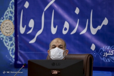 جلسه قرارگاه ستاد ملی کرونا 