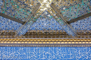 رواق دارالمرحمه حرم مطهر امام رضا (ع) - مشهد مقدس