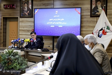 نشست خبری رئیس بنیاد شهید و امور ایثارگران