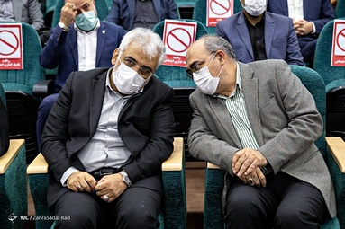 مراسم آغاز سال تحصیلی دانشجویان دانشگاه آزاد اسلامی