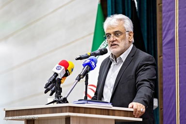 مراسم آغاز سال تحصیلی دانشجویان دانشگاه آزاد اسلامی