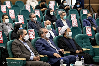 مراسم آغاز سال تحصیلی دانشجویان دانشگاه آزاد اسلامی