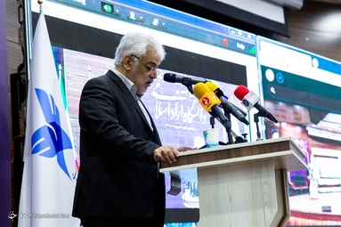مراسم آغاز سال تحصیلی دانشجویان دانشگاه آزاد اسلامی