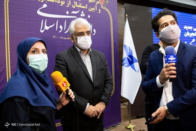 مراسم آغاز سال تحصیلی دانشجویان دانشگاه آزاد اسلامی