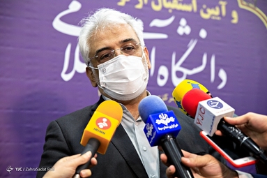 مراسم آغاز سال تحصیلی دانشجویان دانشگاه آزاد اسلامی