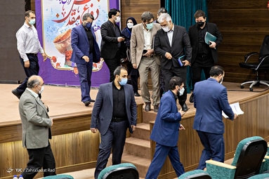 مراسم آغاز سال تحصیلی دانشجویان دانشگاه آزاد اسلامی