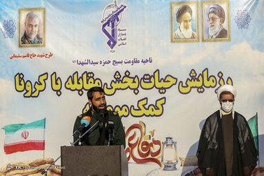 رزمایش کمک مؤمنانه به مناسب هفته دفاع مقدس