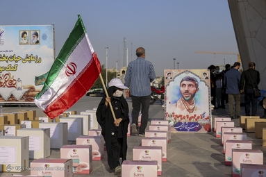 رزمایش کمک مؤمنانه به مناسب هفته دفاع مقدس