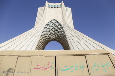 رزمایش کمک مؤمنانه به مناسب هفته دفاع مقدس