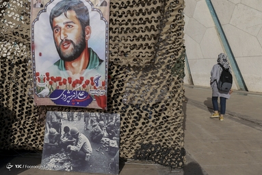 رزمایش کمک مؤمنانه به مناسب هفته دفاع مقدس