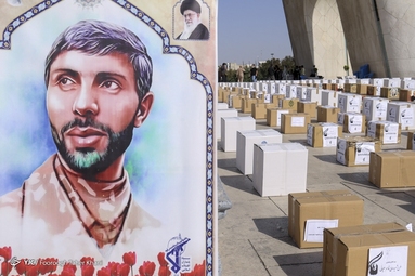 رزمایش کمک مؤمنانه به مناسب هفته دفاع مقدس