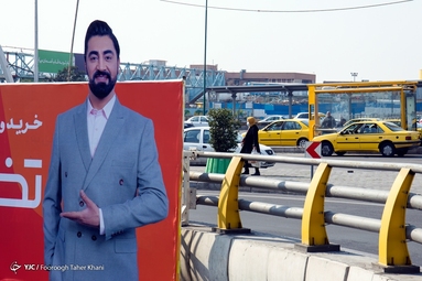 سلبریتی های تبلیغاتی