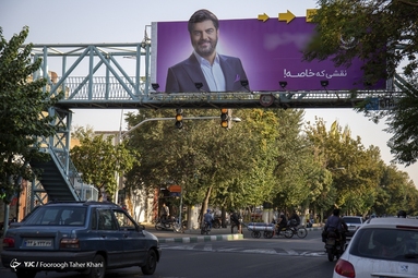 سلبریتی های تبلیغاتی