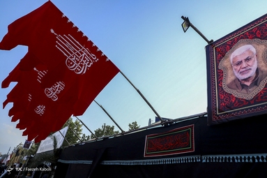 موکب جاماندگان اربعین حسینی (ع) - گرگان