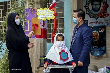 جشن شکوفه‌ها در مدارس - گرگان