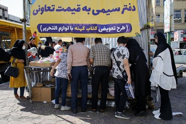 بازار لوازم التحریر و نوشت افزار در آستانه بازگشایی مدارس - تبریز