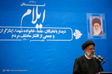 دیدار رئیس جمهور با نخبگان و خانواده ایثارگران استان ایلام