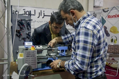 نمایشگاه صنعت، معدن و ماشین‌آلات - یزد