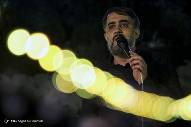 چهارپایه خوانی
