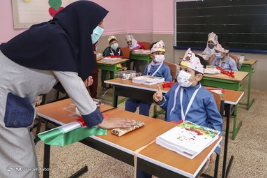 جشن آغاز سال تحصیلی جدید - گرگان 