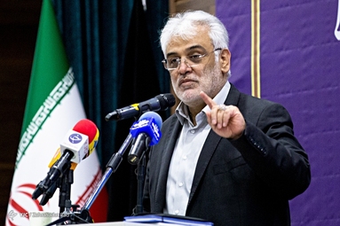 مراسم آغاز سال تحصیلی دانشجویان دانشگاه آزاد اسلامی 
