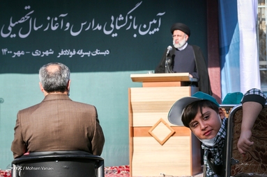 مراسم آغاز سال تحصیلی ۱۴۰۰ - ۱۴۰۱ با حضور رییس‌جمهور