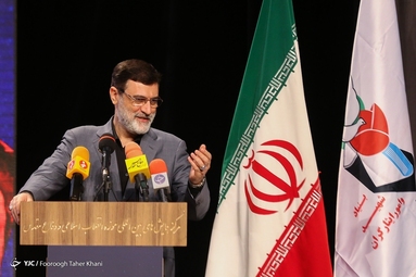 کنگره ملی لاله‌های سفید