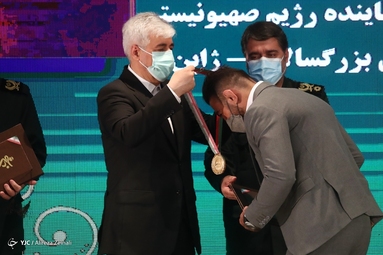 تجلیل از جوانمردان و ورزشکاران مروج اخلاق