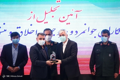 تجلیل از جوانمردان و ورزشکاران مروج اخلاق