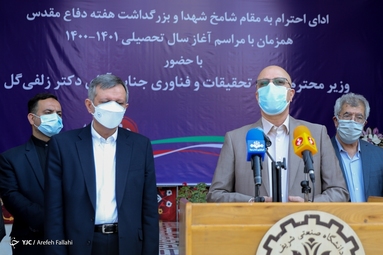 آغاز سال تحصیلی جدید در دانشگاه صنعتی شریف با حضور وزیر علوم