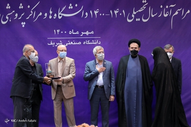 آغاز سال تحصیلی جدید در دانشگاه صنعتی شریف با حضور وزیر علوم