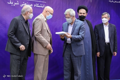 آغاز سال تحصیلی جدید در دانشگاه صنعتی شریف با حضور وزیر علوم