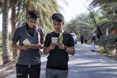 این عشق مرز نمی شناسد