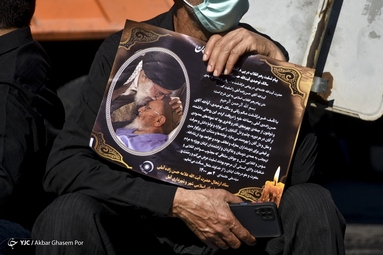 تشییع پیکر مطهر علامه حسن زاده آملی
