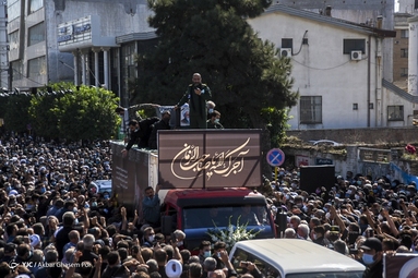 تشییع پیکر مطهر علامه حسن زاده آملی