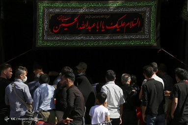 مراسم قرائت زیارت اربعین - قزوین