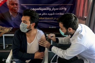 راهپیمایی جاماندگان اربعین - مشهد