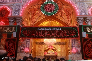 عزداری اربعین حسینی - کربلای معلی