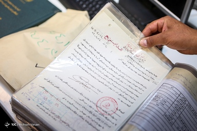افتتاح پژوهشکده و نمایشگاه دائمی دفاع مقدس نیروی زمینی ارتش جمهوری اسلامی