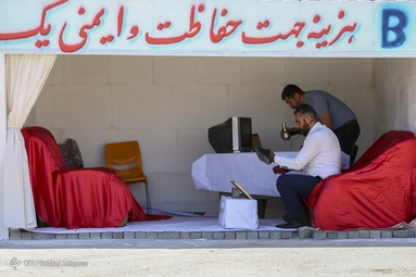مانور اطفاء حریق - تبریز‎
