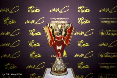 قرعه کشی لیگ برتر فوتبال