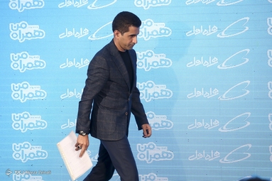 قرعه کشی لیگ برتر فوتبال