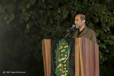آيين تكريم واقفين و خيرين حرم‌ مطهر امام رضا(ع)