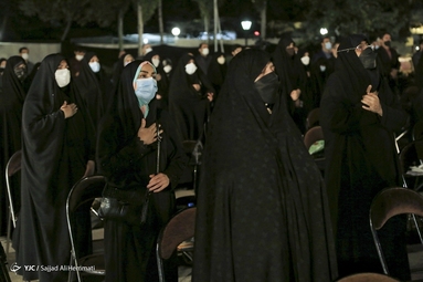 آيين تكريم واقفين و خيرين حرم‌ مطهر امام رضا(ع)