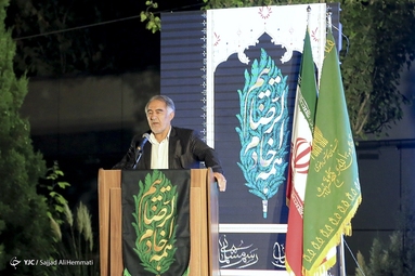 آيين تكريم واقفين و خيرين حرم‌ مطهر امام رضا(ع)