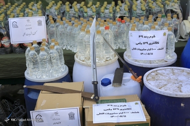 چهل و نهمین طرح رعد پلیس پیشگیری تهران