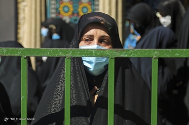 مراسم عزاداری ۲۸ صفر - قم