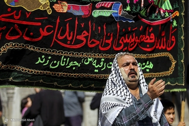 مراسم عزاداری ۲۸ صفر - قم