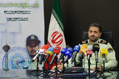 نشست خبری سخنگوی ناجا